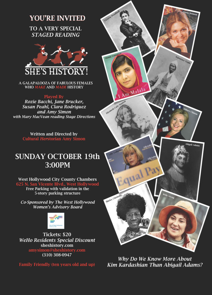 West Hollywood revised October poster - staged reading